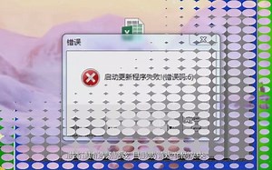 psdll文件缺失如何修复,ijl15.dll缺失dnf单机,cad2016安装缺失DL_1