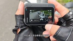 答应兄弟们的ace pro使用教程 参数设置画面效果 它来了