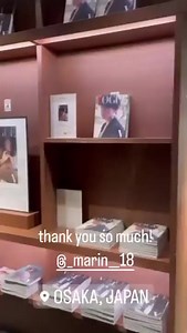 110 reactions | ⭐️Instagram Story update ➡️ shinkwangho ✔️Kwangho Shin (Editor in Chief VOGUE KOREA) 인스타 스토리에 좋아요 부탁드려요. instagram.com/stories/shinkw… cr:@KTH_Supporters Don't forget to vote BTS on AMA’s  Favorite Pop Duo or Group Favorite K-pop artist billboard.com/amasvote/ AMA’s Discord voting for Favorite K-pop artist discord.gg/AMAs –kthbabyv | Taekook - MNL | Facebook