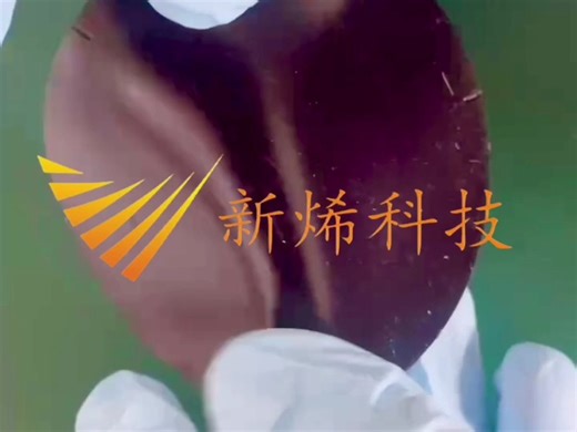 【定制实验】MXene-PDMS水凝胶