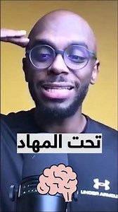 كيف تفرز الهرمونات في الجسم؟