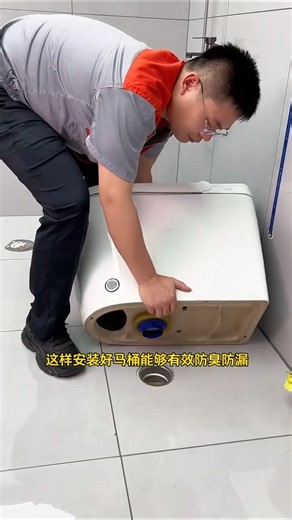 Kitchen Sink Drain System Install in 10 Minutes #goodthing #household #kitchen