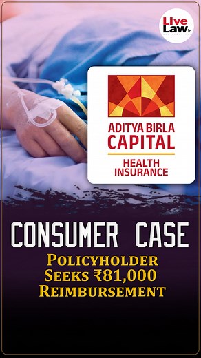 7.6K views · 120 reactions | Consumers are entitled to legal...