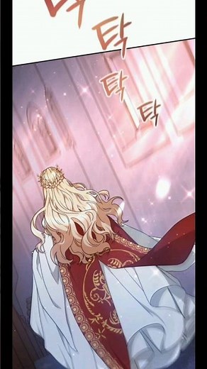 The Dragon King's Bride | Webtoon
