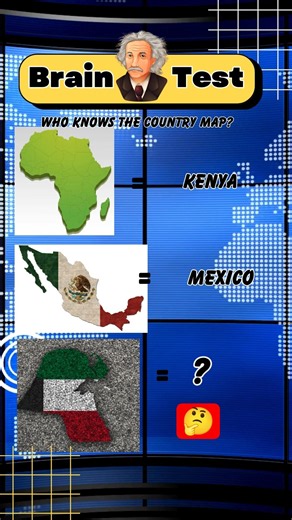 Can You Guess This Map?🙀🌎#country #guess #viral #quiz