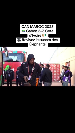 CAN MAROC 2025 : Côte d’Ivoire remporte la victoire