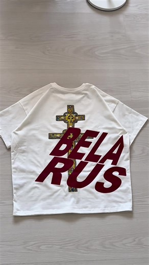 тгк: malanka_clo‼️#belarus #беларускіцікток #беларусь #malanka_clo #минск