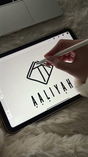 Master Digital Art on iPad: Aaliyah's Procreate Tutorial #DigitalArt #Procreate