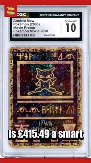 💸 Would YOU pay £415.49 for Mew? #PokemonCards #shorts