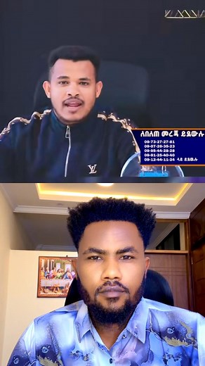 7.5K views · 715 reactions | #ሰበር_ዜና #የተራራ ️ #ፀሎት 硫‍♂️‍➡️...