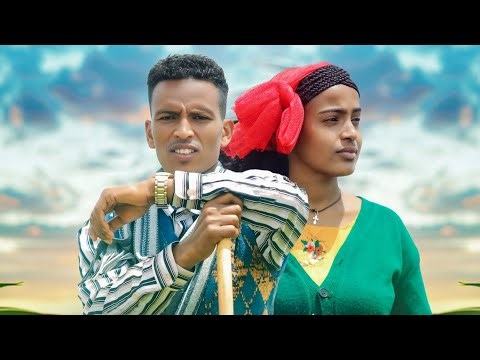 Naggasaa waasihuun Duudhaa keenya 