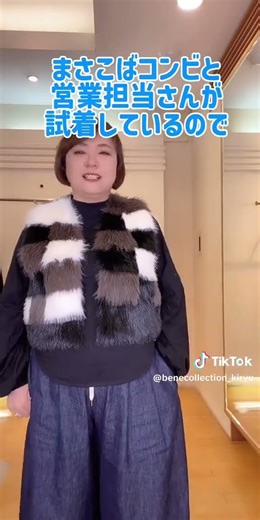 まさこばコンビand営業担当さん、まれに社長でAMUライブ！ インスタからアーカイブ見てね！ #アンジェリーナ #angelina #ヴィオレット #アカネ #akane #amu