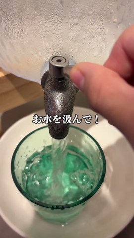 梅田ランチ｜茶屋町でおにぎり食べ放題のチキン南蛮定食