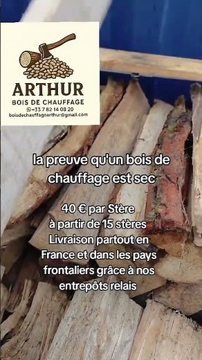 Bois de chauffage disponible #boisenergie #boisdechauffage #wood