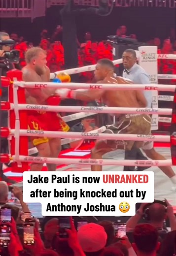 Jake Paul was ranked as high as No. 14 in the WBC cruiserweight rankings ahead of his bout with Joshua. #jakepaul #mma #boxing