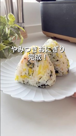 【おにぎり】韓国風やみつきおにぎり「チュモッパ」🍙春休みのお昼にオススメ✨ #おにぎり #40代主婦