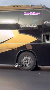 67K views · 2.8K reactions | KS Transport: Bus Speedster #fastlanefrenzy #fastbus #fb #traffic | Bus Gallery | Facebook