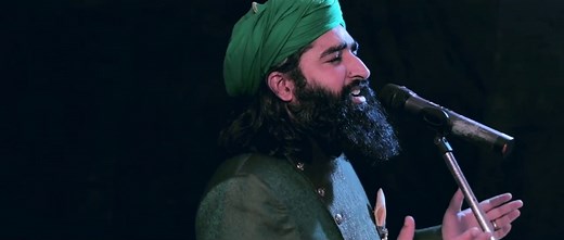 ALI MOLA ALI DAM DAM - Official Full Track - Remix - Tiktok Famous - 2019 - Sultan Ul Qadria Qawwal.