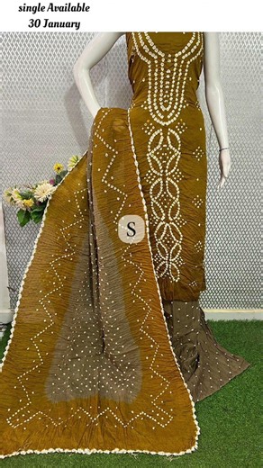 single Available oder now 9924990120