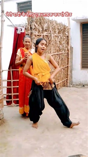 trending #remix #dj short viral dance 🥰🥰🥰...