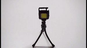 Watch Mini LED Flashlights on Amazon Live