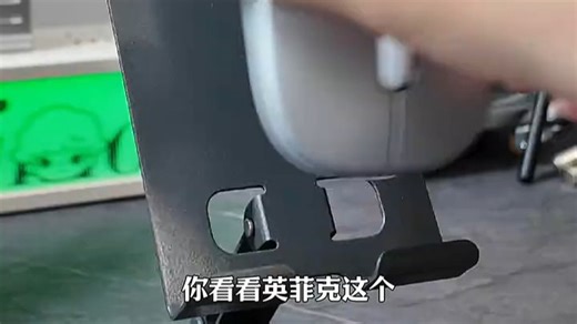 英菲克（INPHIC）M1无线鼠标可充电办公蓝牙三模电量显示静音便携适用于惠普华硕苹果IPAD笔记本