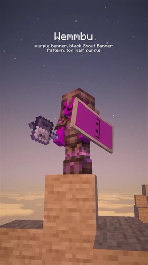Unstable SMP Shield Banner Patterns