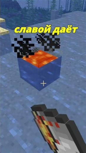 😱😱😱Майнкрафт!!!!!!!! #minecraft