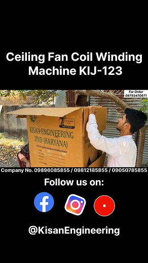 17K views · 133 reactions | Ceiling Fan Winding Machine Review by MusaTech4U | Kisan Engineering | Facebook