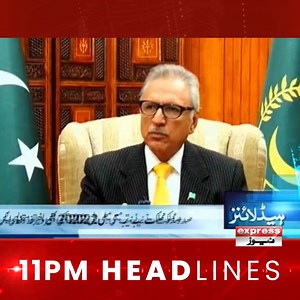 33K views · 612 reactions | 11 PM Headlines - Express News For More: https://www.express.pk/live/ | Express News | Facebook