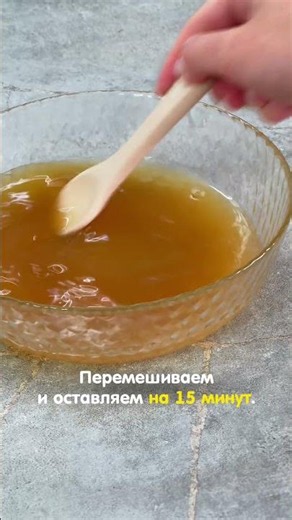 Рецепт мармелада для малышей из двух ингредиентов #рецепты #детское_питание #буднисмалышом