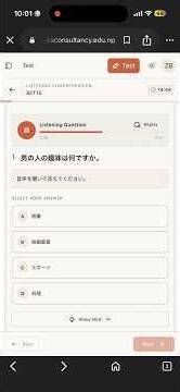 SET-15 Q1 | REAL JFT A2 Listening Test 2026 🎧 | JFT Mock Test with Answers | Japan Visa Prep