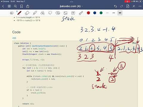 贾考博 LeetCode 503. Next Greater Element II