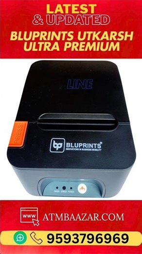 BluPrints Utkarsh Ultra Premium 3-Inch (80mm) Auto-Cutter Thermal Receipt Printer | ATMBAAZAR