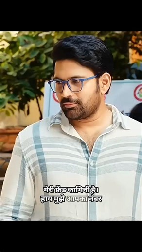 South Love Story|South Movie Status|New Movie Status #love ​#story​ #shorts​#instagram #trending