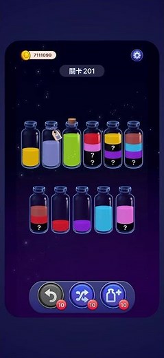 《玩星派對》零廣告休閒益智手遊：20+款熱門小遊戲，免費玩、換iPhone、領7-11禮券！【零廣告、免費玩】