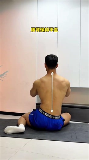 Hunchback or Not? Debunking the Myth Behind Upper Back Pain