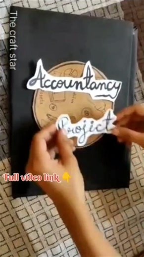 Accounts project file cover page/how to make project file cover page #class12 #shorts