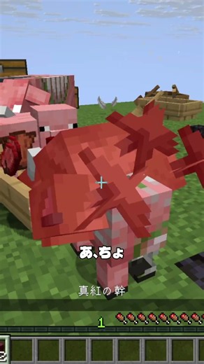 【マインクラフト】🚫禁止行動が増えていく世界でワンブロック生活part3#マイクラ #マインクラフト #minecraft