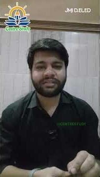 Jamia DElEd Syllabus 2026 | Jmi D.el.ed Entrance Online Preparation Batch by Centre Study | Join now