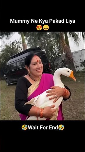 Mummy Ne Kya Pakad Liya 😍😀 #shorts​ #youtubeshorts​