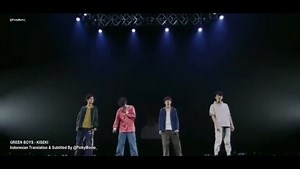 グリーンボーイズのキセキ - 菅田将暉の魅力