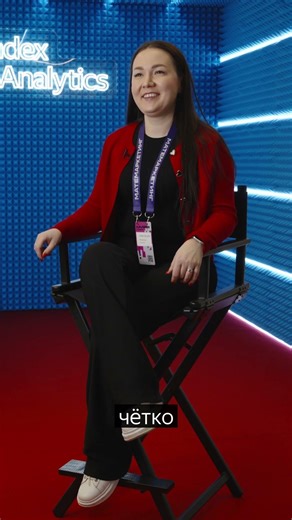 How often do analysts turn down clients? Regularly, rarely, never!