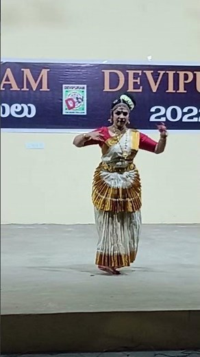 Mohiniyattam Performance at Devipuram