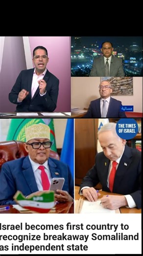 ‏Egypt 🇪🇬 😂😂Republic of somaliland Israel 🇮🇱 | Egypt