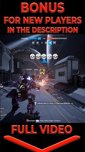 5 KILLS IN 20 SECONDS 😱😱😱😱😱 | War Robots Frontiers Gameplay | LARS