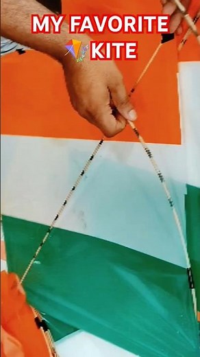 my favorite kite🪁 | short | kite | kites | shorts | viral | trending