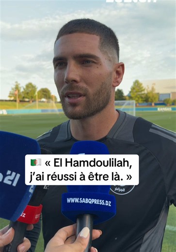 Luca Zidane : « El Hamdoulilah, j’ai réussi à être là. »