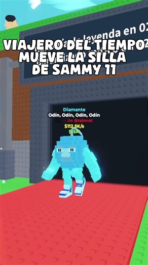 me pashe mano #roblox #scripting #robloxscript #tutorial #exploit #robloxedit #stealabrainrot