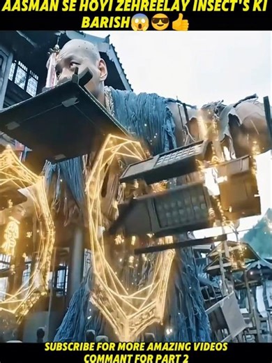 When Deadly Insects Fall, Only Mystic Power Can Stop Them #shorts #viral #movieexplained